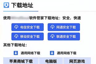 超级黑马！约旦队史首次晋级决赛，将对阵伊朗/卡塔尔胜者